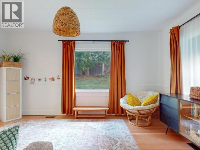 Property Photo:  5875 Fraser Street  BC V8A 4T6 
