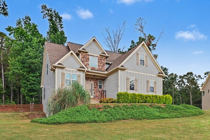 Property Photo:  64 Blandwood Dr.  GA 30120 