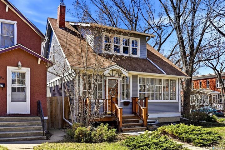 Property Photo: 3239 Victoria Avenue SK S4T 1L5