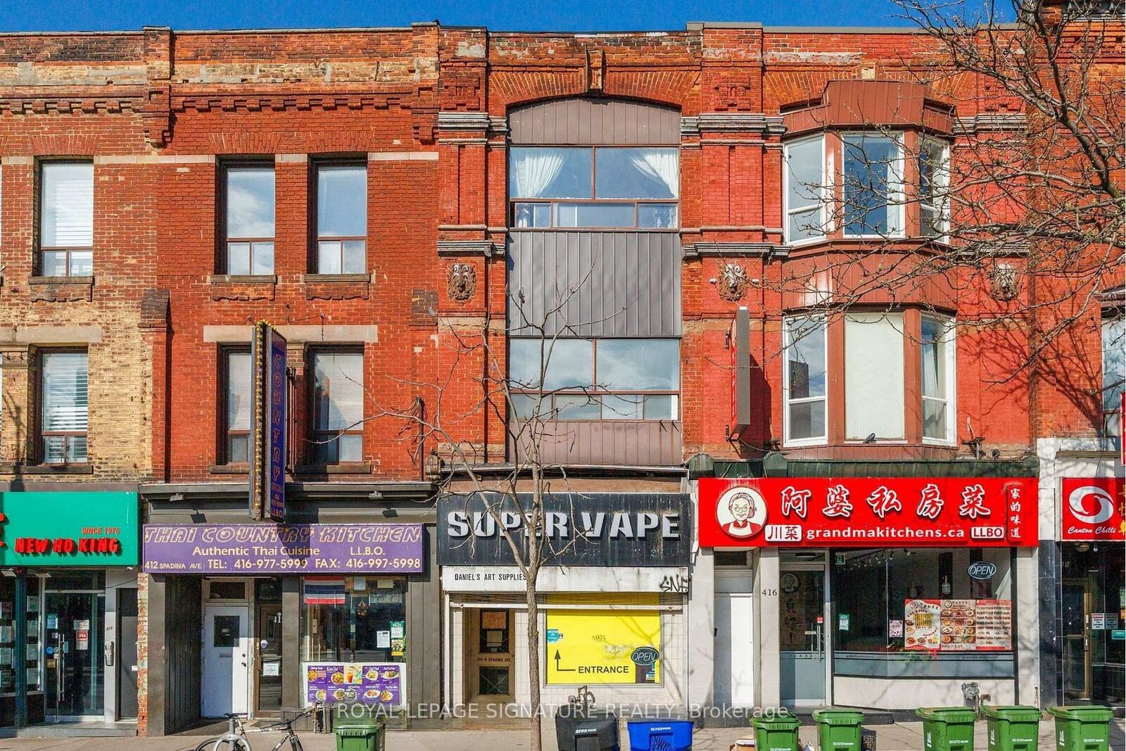 Photo de la propriété: 414 Spadina Avenue 2nd Floor ON M5T 2G7