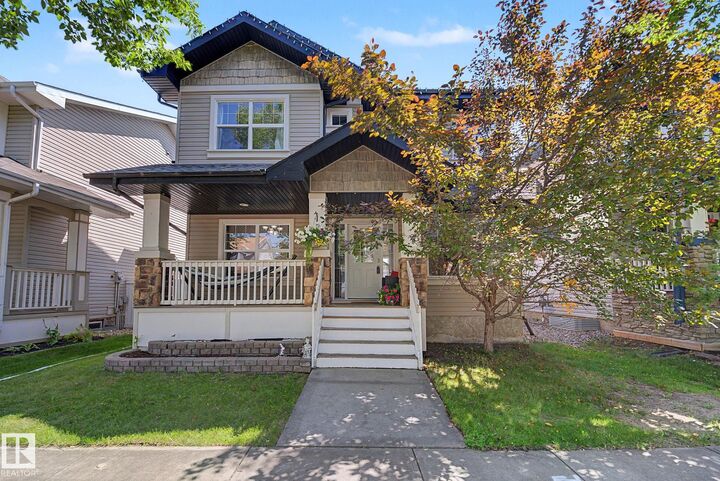 5079 Thibault Way NW — photo 1