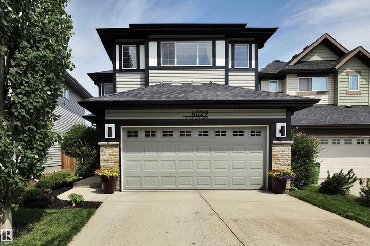 4029 Alexander Way SW — photo 1