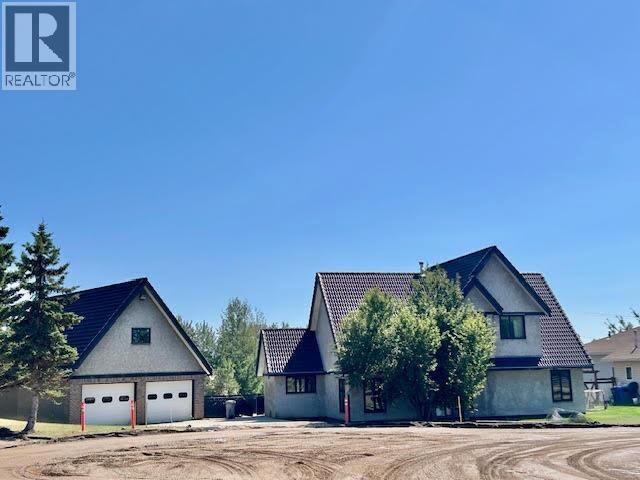 Property Photo: 5516 Minnaker Crescent BC V0C 1R0