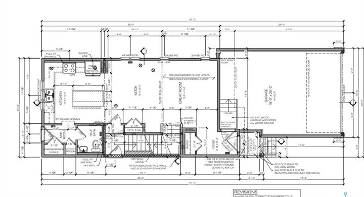 Property Photo: 3033 Green Turtle Road SK S4V 4E6