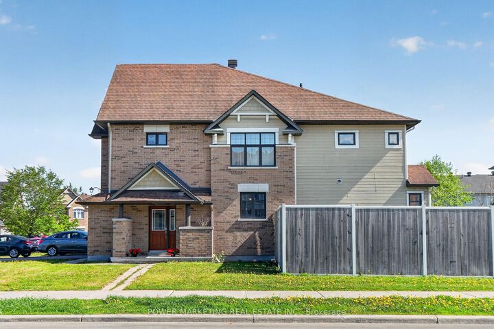 Property Photo: 171 Lerta Way ON K4A 0W5