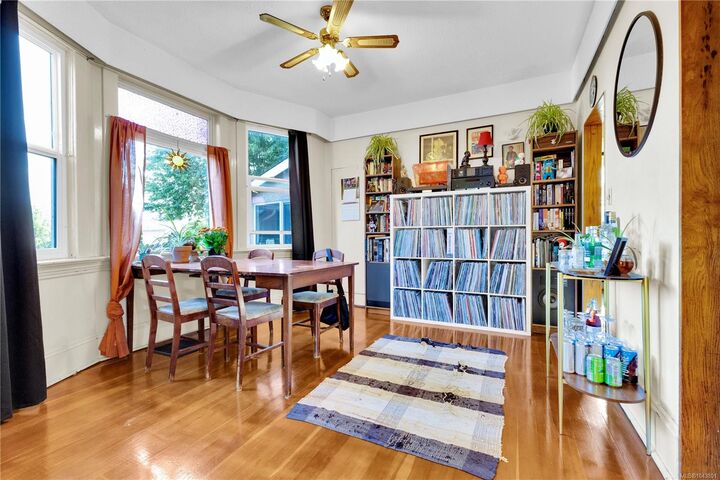 Property Photo: 2726 Prior St BC V8T 3Y1