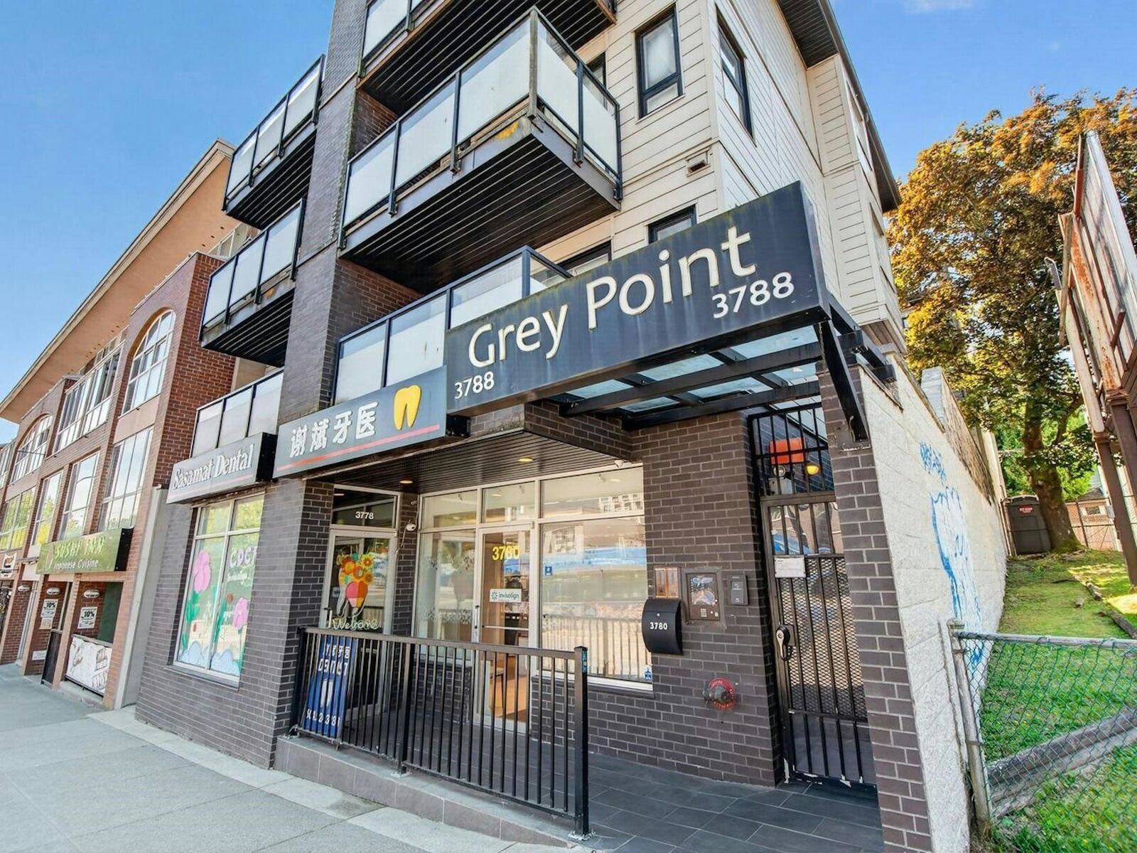 Property Photo:  3788 W 10th Avenue  BC V6R 2G4 