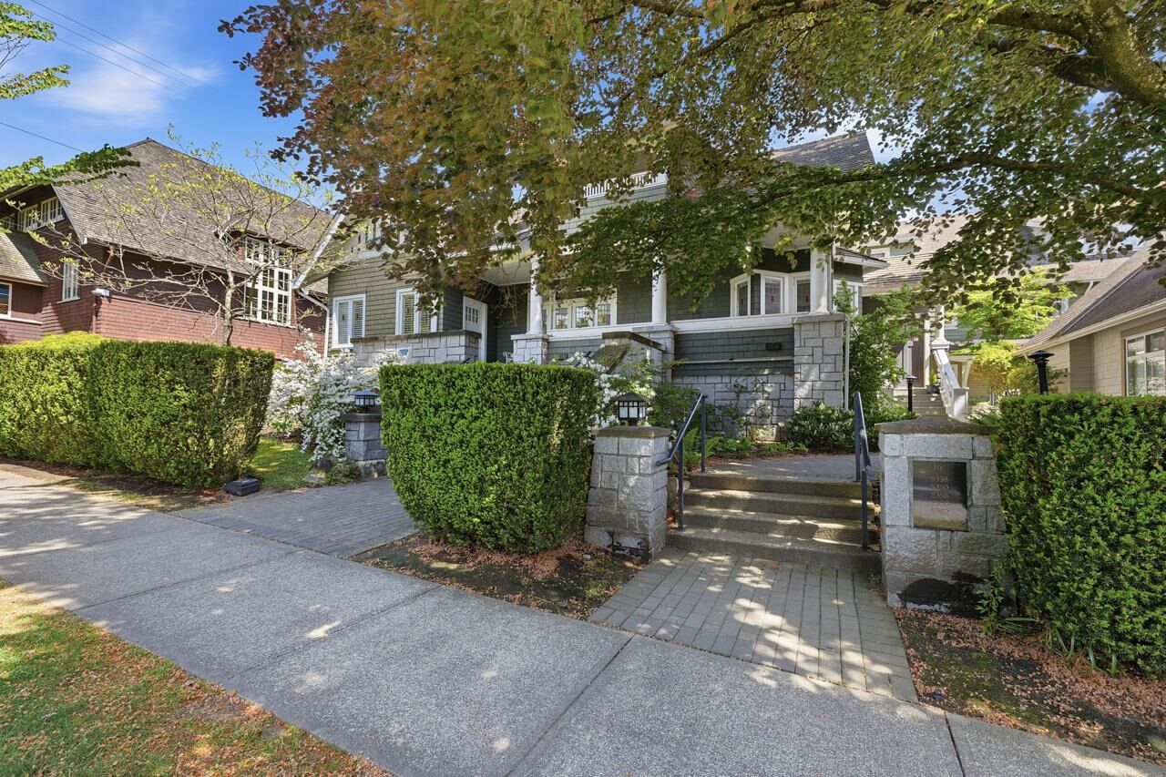 Property Photo: 5338 Larch Street BC V6M 4C8