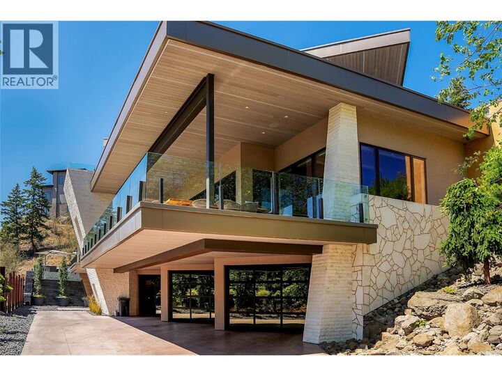 Property Photo:  732 Highpointe Place  BC V1V 2Y3 