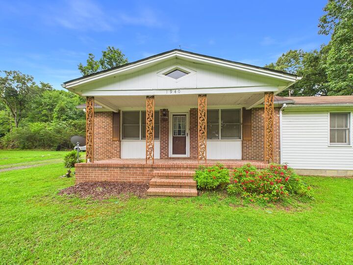 Property Photo: 1940 Country Club Drive VA 23924