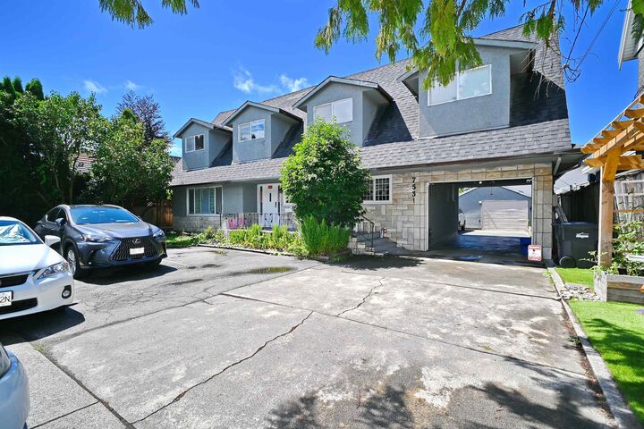 7531 Gilbert Road — photo 1