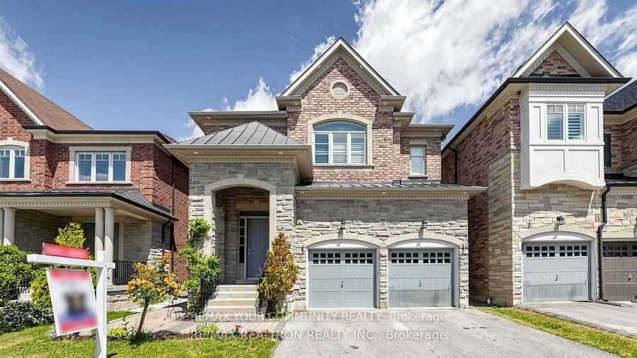 Property Photo: 40 Meadowsweet Lane ON L4E 1B8