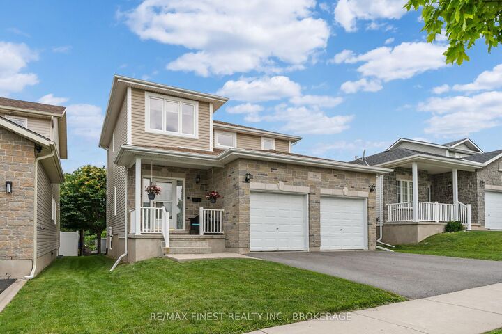 Property Photo:  106 Macdougall Drive  ON K7N 0A1 