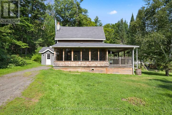 Property Photo: 1658 Housey's Rapids Road ON P1P 1R3