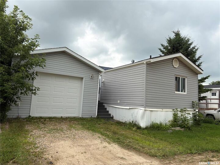 Property Photo:  59 Mulberry Road  SK S7B 0A4 
