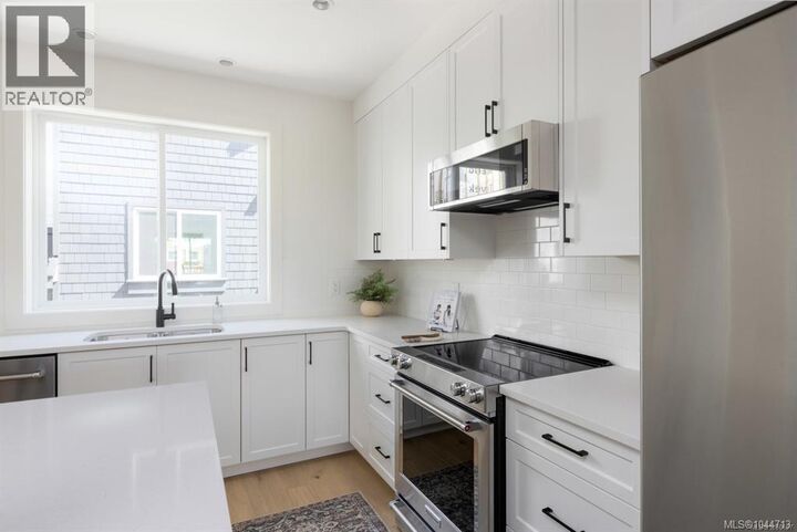 Property Photo: 10145 Fifth Street 7 BC V8L 0E4