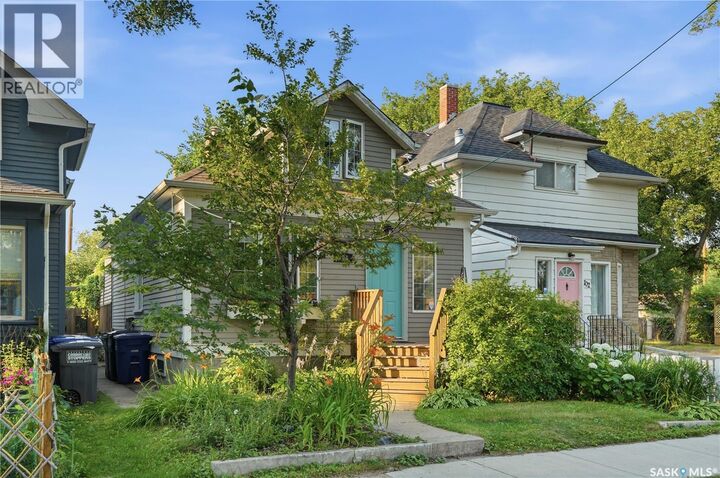 Property Photo: 704 32nd Street W SK S7L 0T4