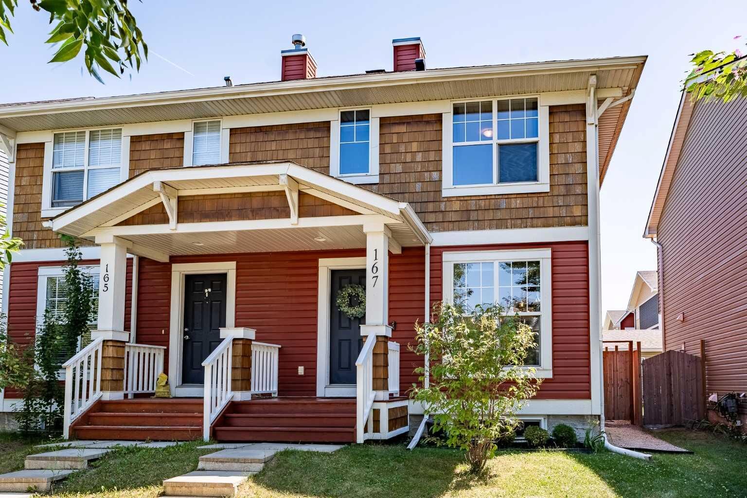 Property Photo:  167 Auburn Bay Boulevard SE  AB T3M 0V3 