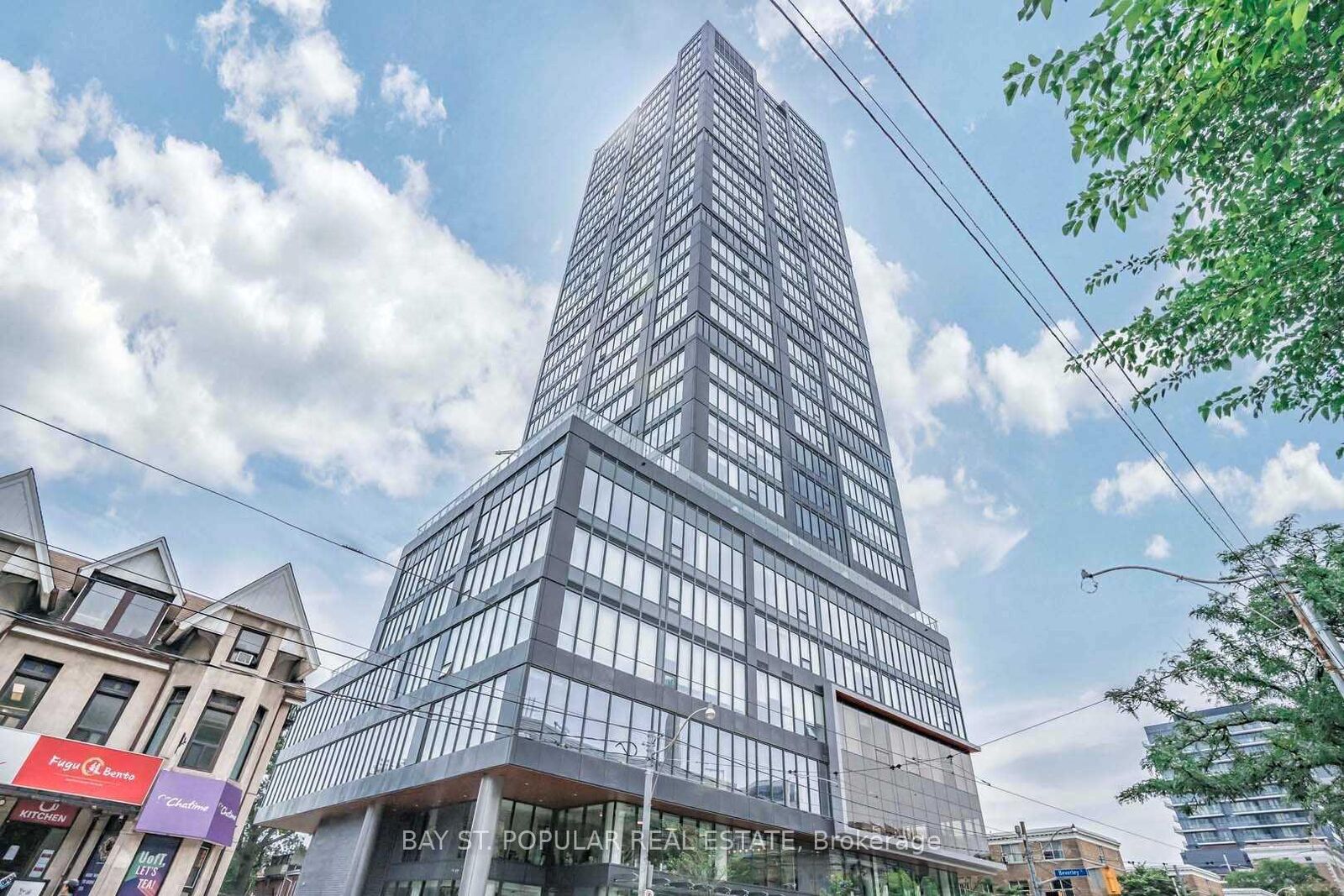 Property Photo: 203 College Street 2508 ON M5T 1P9