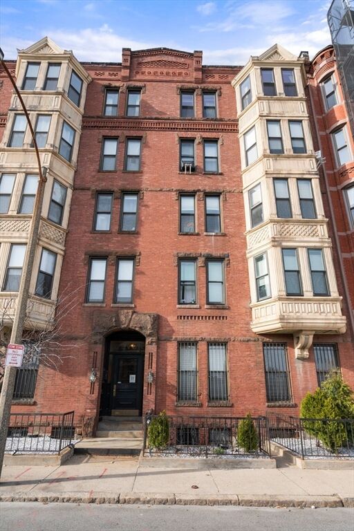 Property Photo:  19 Cortes St 10  MA 02116 