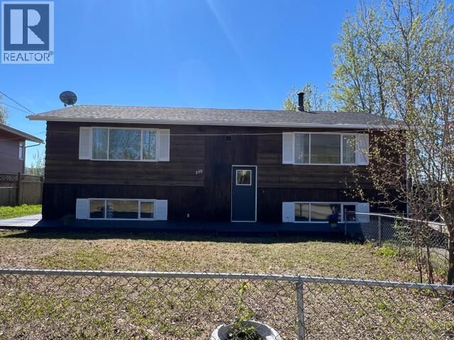 Property Photo:  230 Dawson Drive  YT Y0B 1K0 