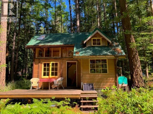 Property Photo:  1243/47 Tennyson Rd  BC  
