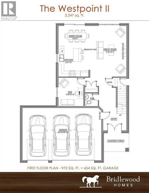 Property Photo:  981 Riopelle Drive  ON N7S 0H2 