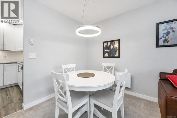 Property Photo:  3900 Shelbourne Street 201  BC V8P 4H8 