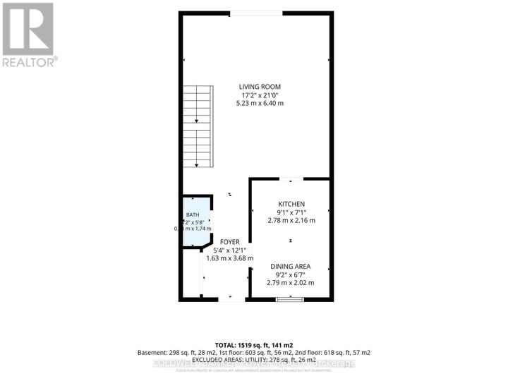 Property Photo:  112 Monmore Road  ON N6G 3B3 