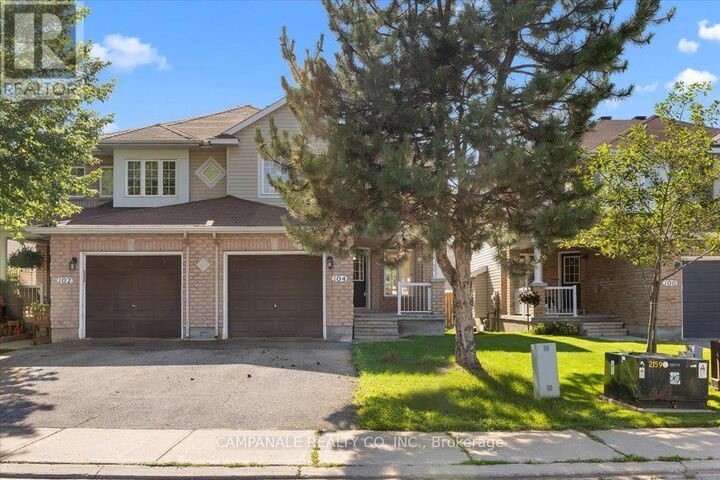 104 Wolff Crescent — photo 1
