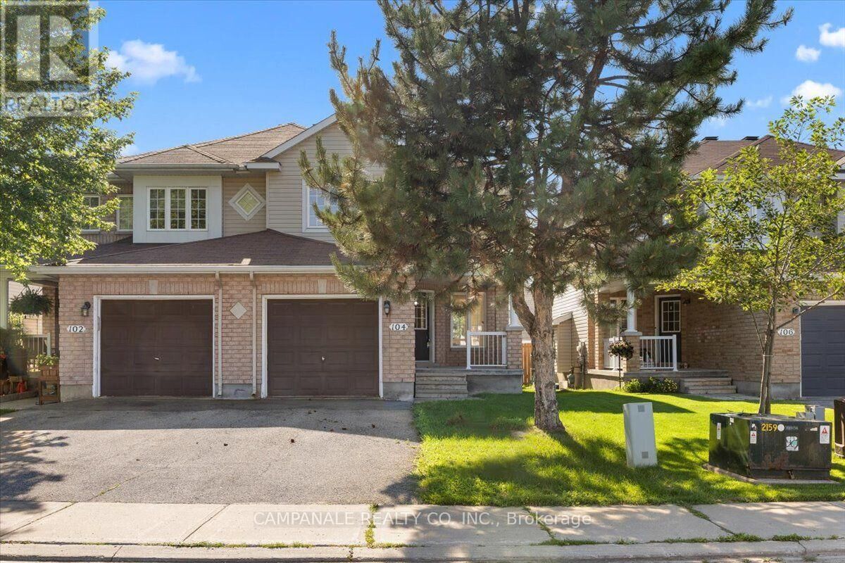 Property Photo: 104 Wolff Crescent ON K7S 0C2
