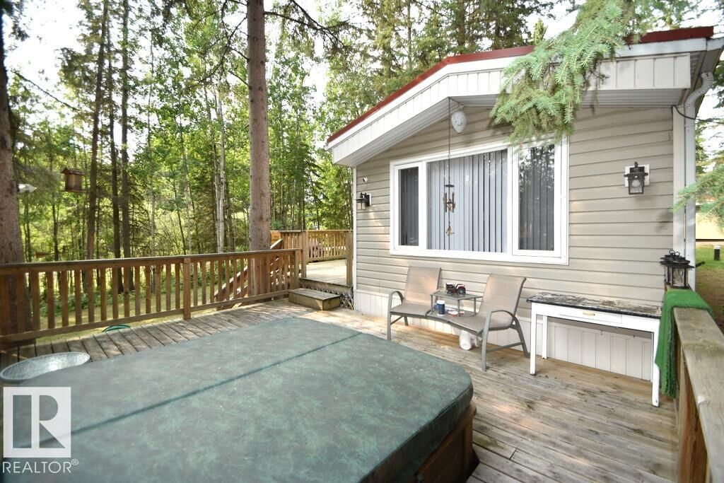 Property Photo: 280A Lyn Lane (Amisk Lake) AB T0A 0M0