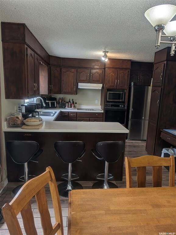 Property Photo: 235 Gillam Place SK S7N 3R9