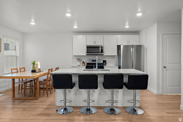 Property Photo:  3833 S Iron Monarch Dr  UT 84044 