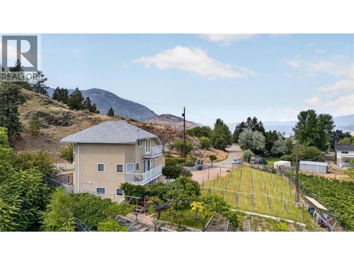 Property Photo: 119 Dogwood Avenue BC V0H 1K0