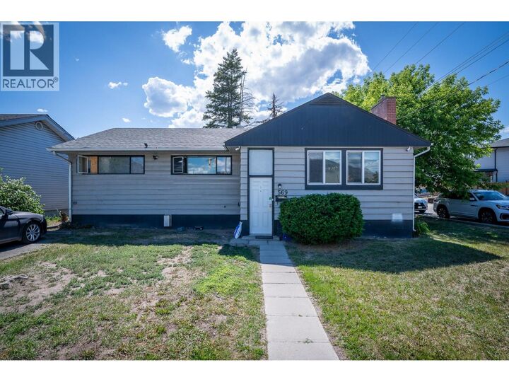 569 Fortune Drive — photo 1