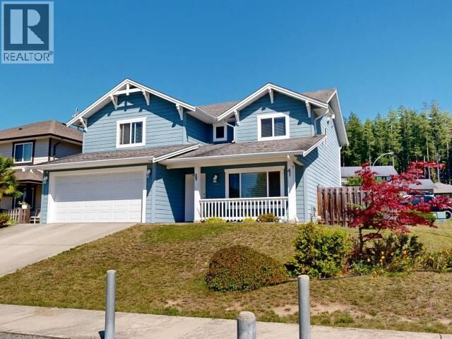 Property Photo:  4106 Bowness Ave  BC V8A 5V6 