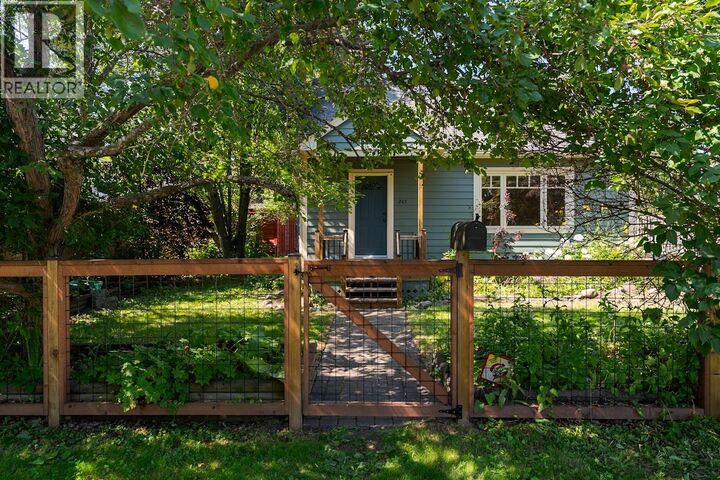 Property Photo: 245 Alward Street BC V2M 2C9