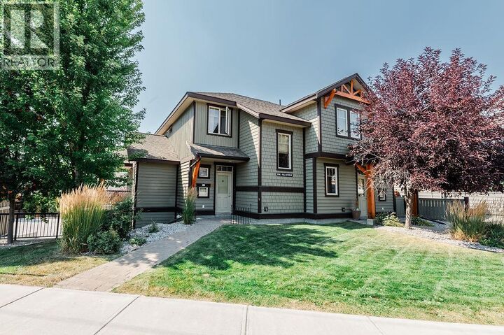 Property Photo:  906 6th Avenue 1  BC V0A 1K0 