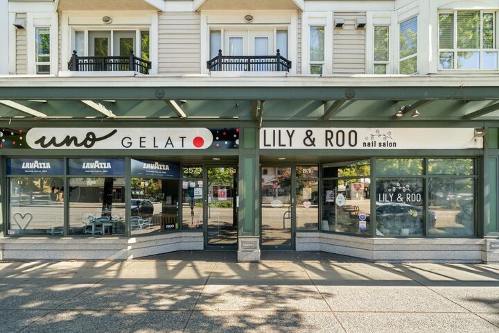 Property Photo: 2565 W Broadway 249 BC V6K 2E9
