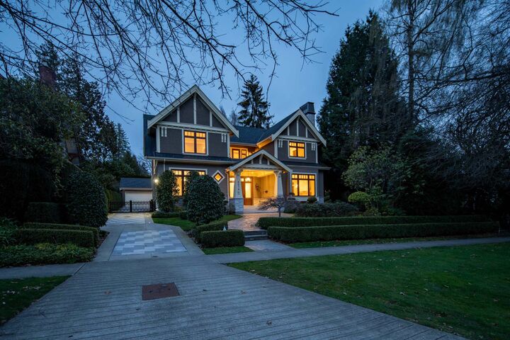 Property Photo: 6076 Angus Drive BC V6M 3P1
