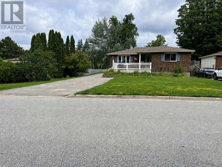 Property Photo:  867 Birchwood Drive  ON L4R 4Y3 
