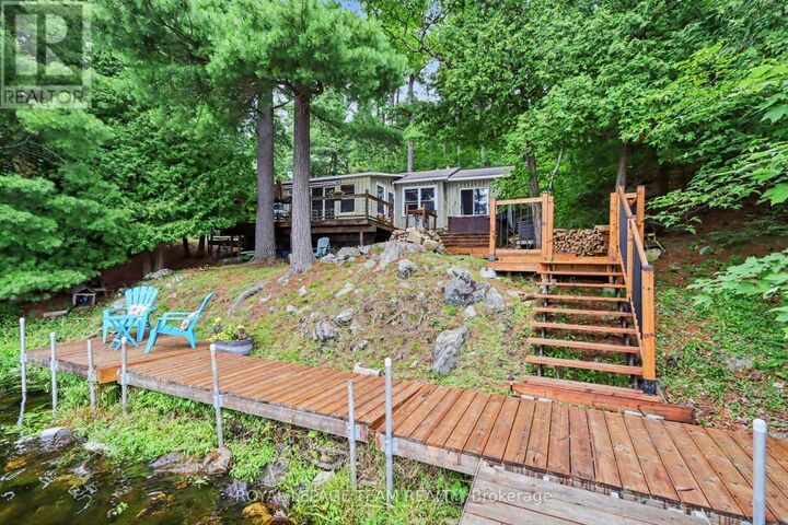 237 Bova Road — photo 1