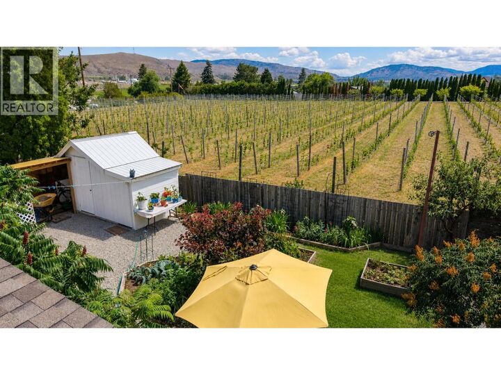 Property Photo: 172 McGowan Road BC V0H 1T2