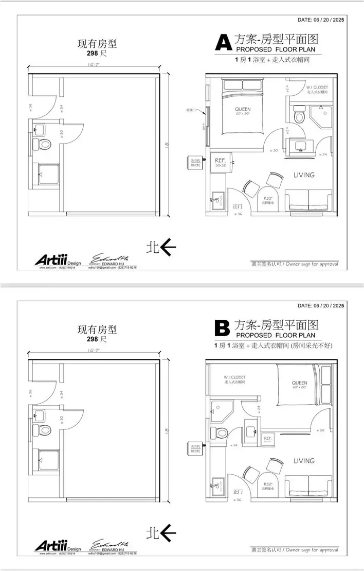 Property Photo:  760 S Elm St  CA 91766 