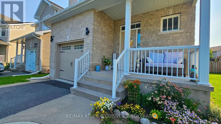 Property Photo: 724 Margaret Way ON K7K 0B9
