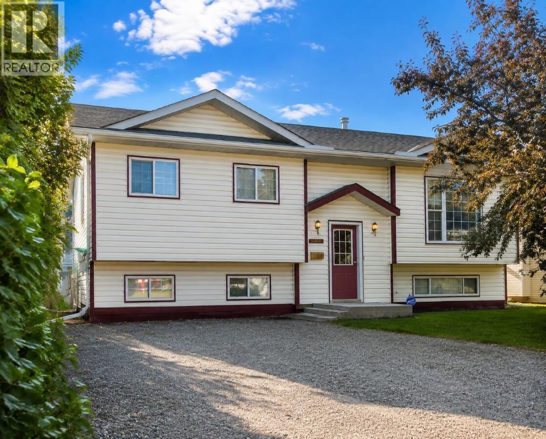 Property Photo:  8604 90 Street  BC V1J 6S9 