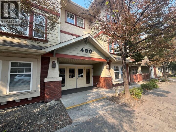 Property Photo: 490 Lorne Street 209 BC V2C 1W3