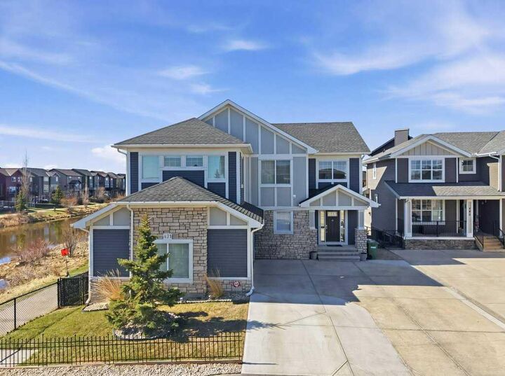 Property Photo: 471 Canals Boulevard SW AB T4B 0K1