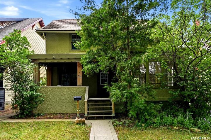 Property Photo: 21 Angus Crescent SK S4T 6N1